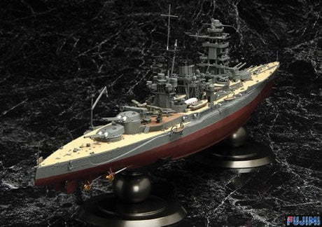 Fujimi MODEL SHIPS Fujimi 1/500 IJN Nagato Battleship 1941 Kit