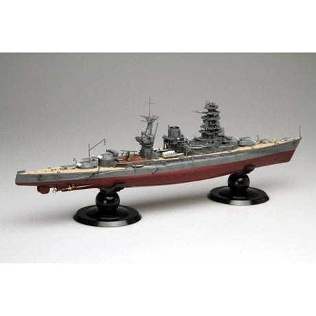 Fujimi MODEL SHIPS Fujimi 1/500 IJN Nagato Battleship 1941 Kit