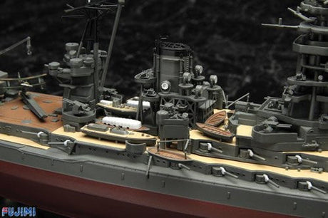 Fujimi MODEL SHIPS Fujimi 1/500 IJN Nagato Battleship 1941 Kit