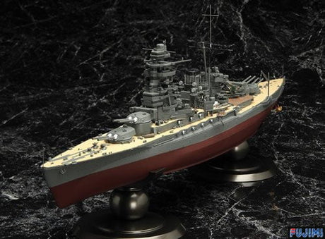 Fujimi MODEL SHIPS Fujimi 1/500 IJN Nagato Battleship 1941 Kit
