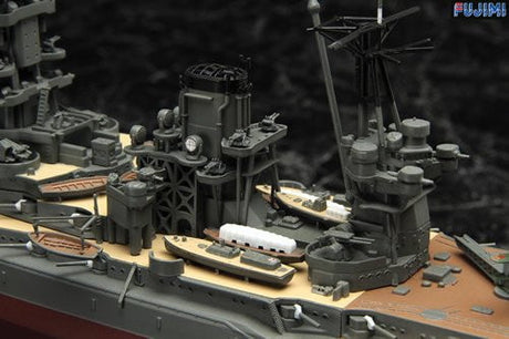 Fujimi MODEL SHIPS Fujimi 1/500 IJN Nagato Battleship 1941 Kit