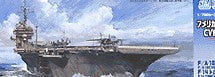 Fujimi MODEL SHIPS Fujimi 1/700 US Navy 1998 Carrier Aircraft Set (CVW2 & CVW5) Kit