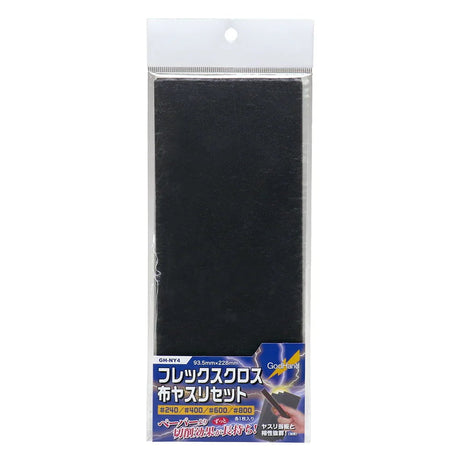 GodHand Accessories GodHand Emery Flex Cloth Sanding Paper Assortment Set (240, 400, 600, 800) GH-NY4