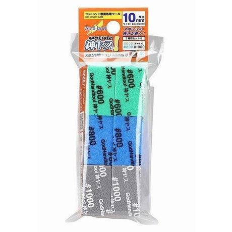 GodHand Accessories GodHand Kamiyasu Sanding Sponge Stick 10mm Set B (600, 800, 1000) GH-KS10-A3B