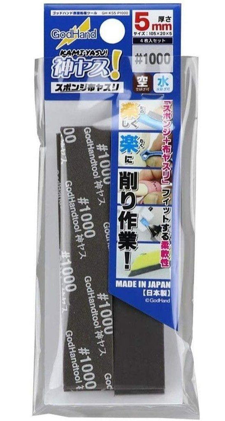 GodHand Accessories GodHand Kamiyasu Sanding Sponge Stick 5mm 1000 Grit GH-KS5-P1000 (4pcs)