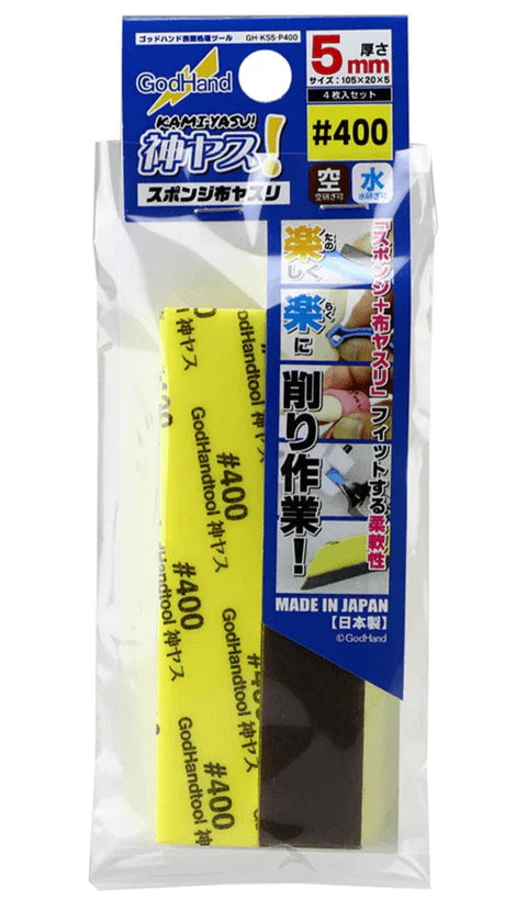 GodHand Accessories GodHand Kamiyasu Sanding Sponge Stick 5mm 400 Grit GH-KS5-P400 (4pcs)