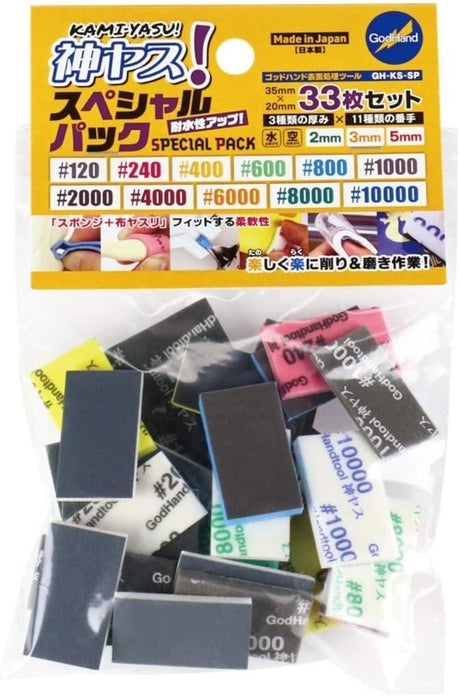 GodHand Accessories GodHand Kamiyasu Special Pack Sanding Sponge Stick Assortment (33 pcs) GH-KS-SP