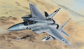 Great Wall Hobby MODEL AIRPLANES Great Wall Hobby 1/48 F15B/D USAF & Israeli Tactical Fighter (2 in 1) Kit