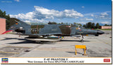 Hasegawa 2443 1/72 F-4F Phantom II `West German Air Force Camo´ Model Kit