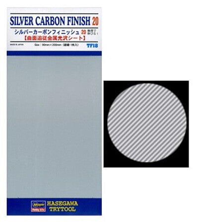 Hasegawa Hasegawa TF18 Silver Carbon Finish 20 Mylar Foil 90mm x 200mm Self Adhesive