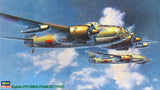 Hasegawa MODEL AIRCRAFT Hasegawa 1/72 Kugisho P1Y1 Ginga (Frances) Type 11 Kit