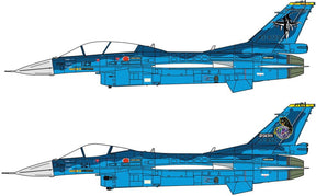 Hasegawa MODEL AIRCRAFT Hasegawa 1/72 Mitsubishi F-2A/B Tsuiki Special 2016 Limited Edition (2 Kits)