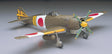 Hasegawa MODEL AIRPLANES Hasegawa 1/32 Ki84 Type 4 Hayate Frank IJAAF Kit
