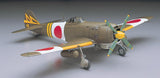 Hasegawa MODEL AIRPLANES Hasegawa 1/32 Ki84 Type 4 Hayate Frank IJAAF Kit