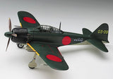 Hasegawa MODEL AIRPLANES Hasegawa 1/32 Mitsubishi A6M5c Zero Zeke Type 52 Fighter (New Tool) Kit