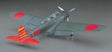 Hasegawa MODEL AIRPLANES Hasegawa 1/48 B5N2 Type 97 Kate Aircraft Kit