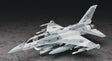 Hasegawa MODEL AIRPLANES Hasegawa 1/48 F16F Block 60 Falcon UAE AF Tactical Fighter Kit
