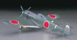 Hasegawa MODEL AIRPLANES Hasegawa 1/48 Nakajima Ki84 I Type 4 Hayate (Frank) Fighter Kit