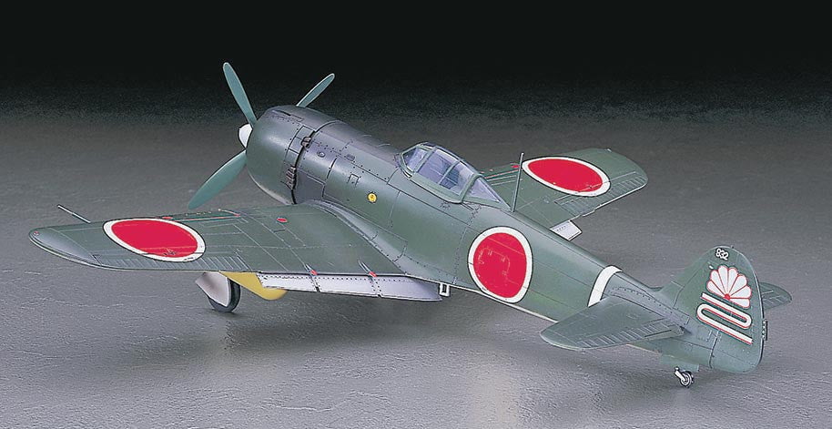 Hasegawa MODEL AIRPLANES Hasegawa 1/48 Nakajima Ki84 I Type 4 Hayate (Frank) Fighter Kit