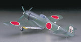 Hasegawa MODEL AIRPLANES Hasegawa 1/48 Nakajima Ki84 I Type 4 Hayate (Frank) Fighter Kit