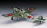 Hasegawa MODEL AIRPLANES Hasegawa 1/72 Ki43II Hayabusa (Oscar) Aircraft Kit