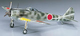Hasegawa MODEL AIRPLANES Hasegawa 1/72 Ki43II Hayabusa (Oscar) Aircraft Kit
