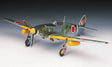 Hasegawa MODEL AIRPLANES Hasegawa 1/72 Ki61I Tony (Hien) Aircraft Kit