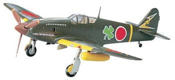 Hasegawa MODEL AIRPLANES Hasegawa 1/72 Ki61I Tony (Hien) Aircraft Kit