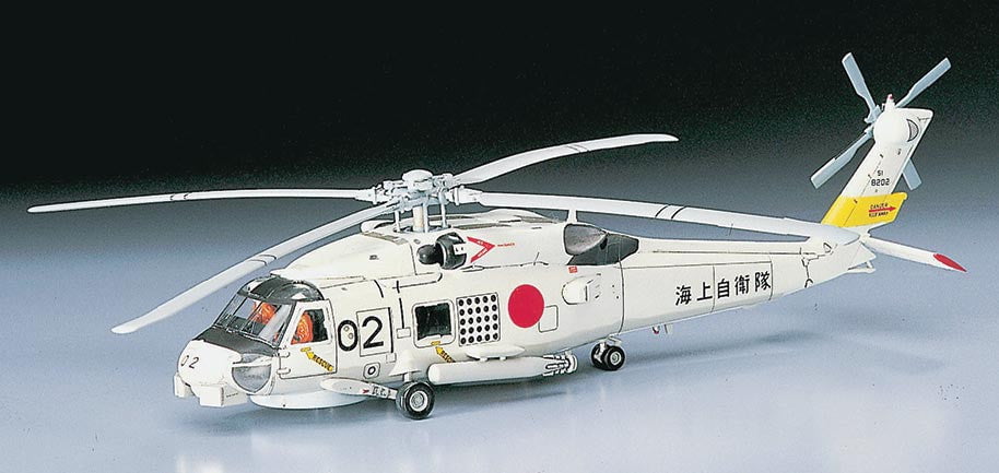Hasegawa MODEL AIRPLANES Hasegawa 1/72 SH60J Seahawk Helicopter Kit