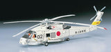 Hasegawa MODEL AIRPLANES Hasegawa 1/72 SH60J Seahawk Helicopter Kit