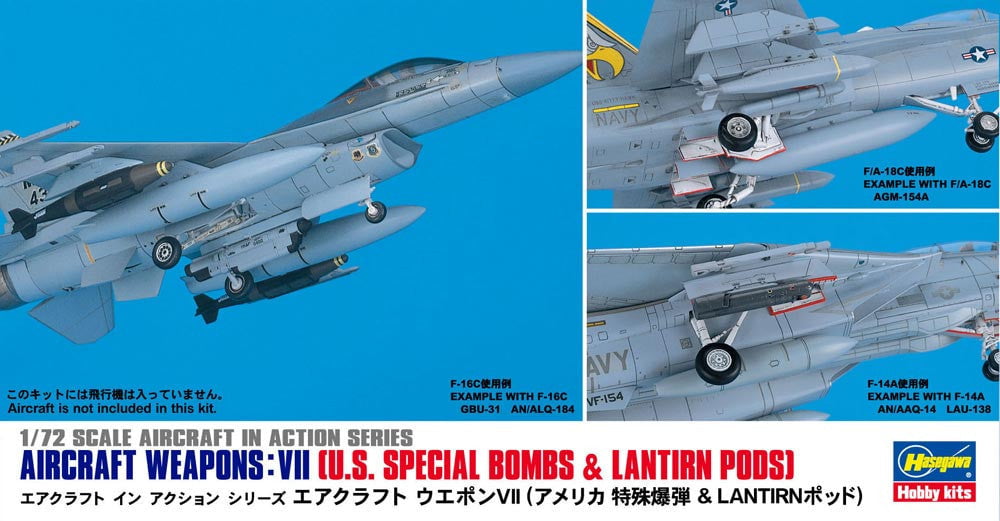 Hasegawa MODEL AIRPLANES Hasegawa 1/72 Weapons VII - US Special Bombs & Lantirn Pods Kit