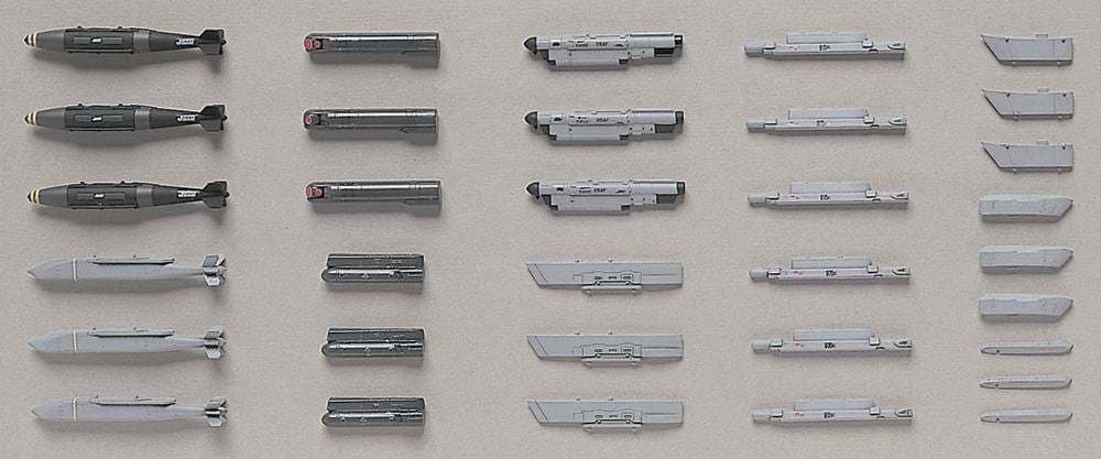 Hasegawa MODEL AIRPLANES Hasegawa 1/72 Weapons VII - US Special Bombs & Lantirn Pods Kit