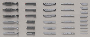 Hasegawa MODEL AIRPLANES Hasegawa 1/72 Weapons VII - US Special Bombs & Lantirn Pods Kit