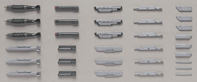 Hasegawa MODEL AIRPLANES Hasegawa 1/72 Weapons VII - US Special Bombs & Lantirn Pods Kit