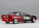 Hasegawa MODEL CARS Hasegawa 1/24 Advan Corolla Levin Limited Edition Kit