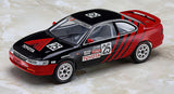 Hasegawa MODEL CARS Hasegawa 1/24 Advan Corolla Levin Limited Edition Kit