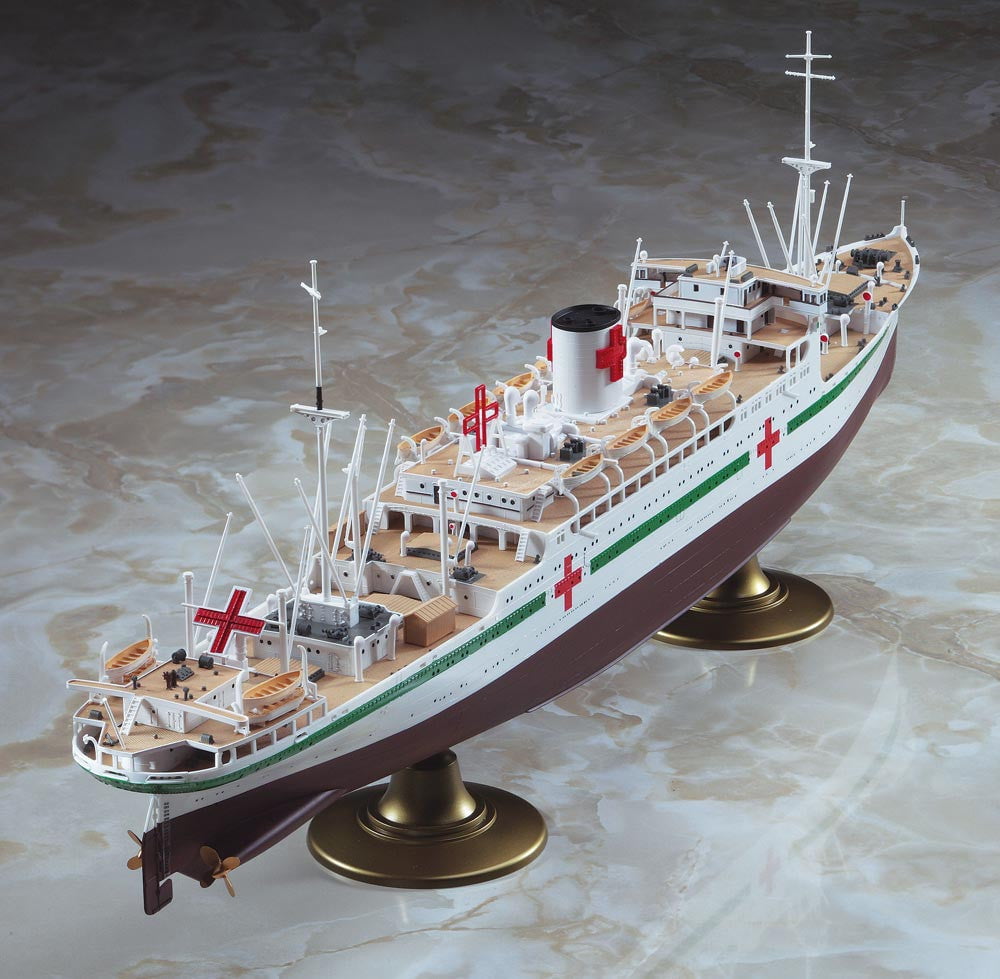 Hasegawa MODEL SHIPS Hasegawa 1/700 Hikawamaru Hospital Ship Kit