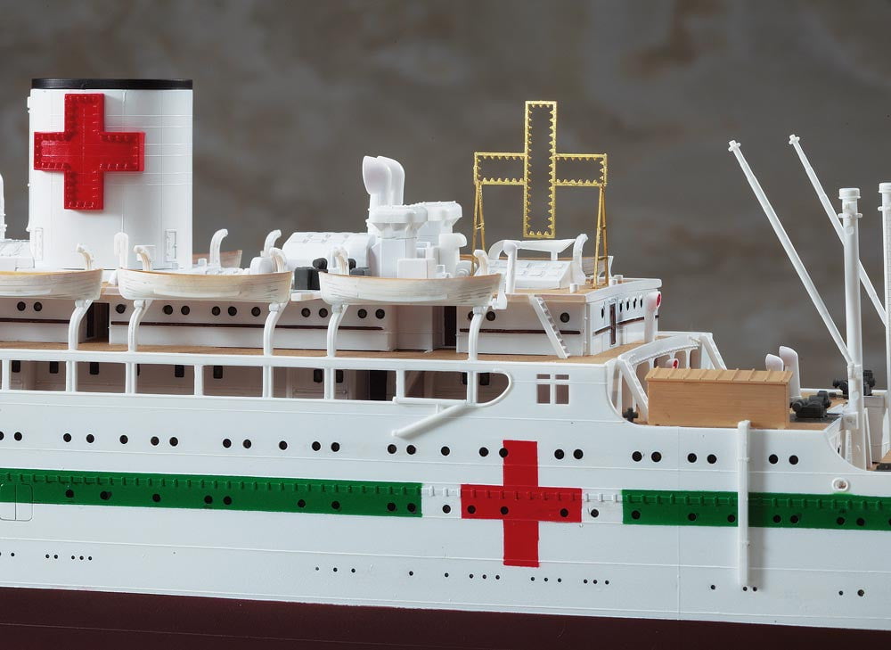 Hasegawa MODEL SHIPS Hasegawa 1/700 Hikawamaru Hospital Ship Kit