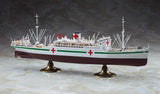 Hasegawa MODEL SHIPS Hasegawa 1/700 Hikawamaru Hospital Ship Kit