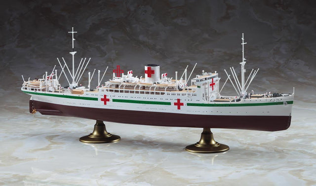 Hasegawa MODEL SHIPS Hasegawa 1/700 Hikawamaru Hospital Ship Kit