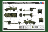 Hobby Boss MILITARY MODEL Hobby Boss 1/35 M3A1 Late 122mm Howitzer M-30 Kit
