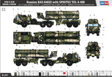 Hobby Boss MILITARY MODEL Hobby Boss 1/35 Russian BAZ-64022 w/5P85TE2 TEL S-400 Kit