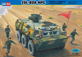 Hobby Boss MILITARY MODEL Hobby Boss 1/35 ZSL-92A APC Chinese Kit
