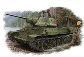 Hobby Boss MILITARY MODEL Hobby Boss 1/48 T-34/76 Russian Model 43 Kit