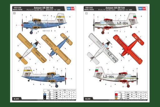 Hobby Boss MODEL AIRPLANES Hobby Boss 1/48 Antonov AN-2M Colt Kit