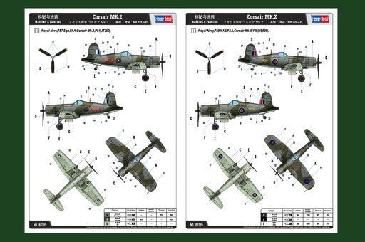 Hobby Boss MODEL AIRPLANES Hobby Boss 1/48 Corsair MK.2 Kit
