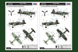 Hobby Boss MODEL AIRPLANES Hobby Boss 1/48 Corsair MK.2 Kit