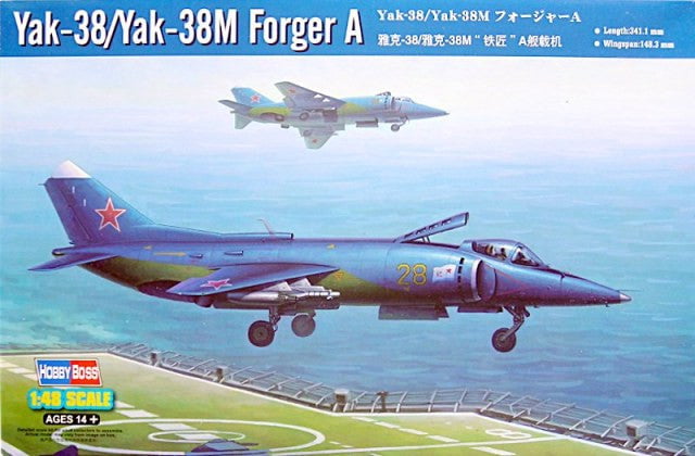 Hobby Boss MODEL AIRPLANES Hobby Boss 1/48 YAK-38/38M Forger A Kit