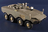 Hobby World MILITARY MODEL Hobby Boss 1/35 IDF Eitan Wheeled APC (Armored Personnel Carrier) Kit