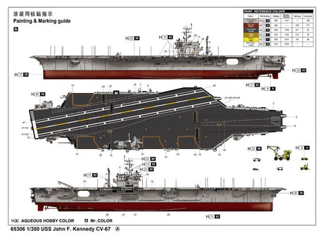 I Love Kit MODEL SHIPS I Love Kit Ships 1/350 US Navy Aircraft Carrier USS John F. Kennedy CV-67
